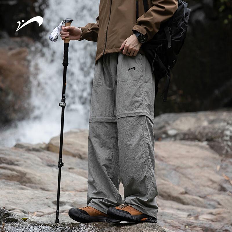 Guirenniao Men's Outdoor Detachable Ice Silk Quick-Dry Cargo Pants