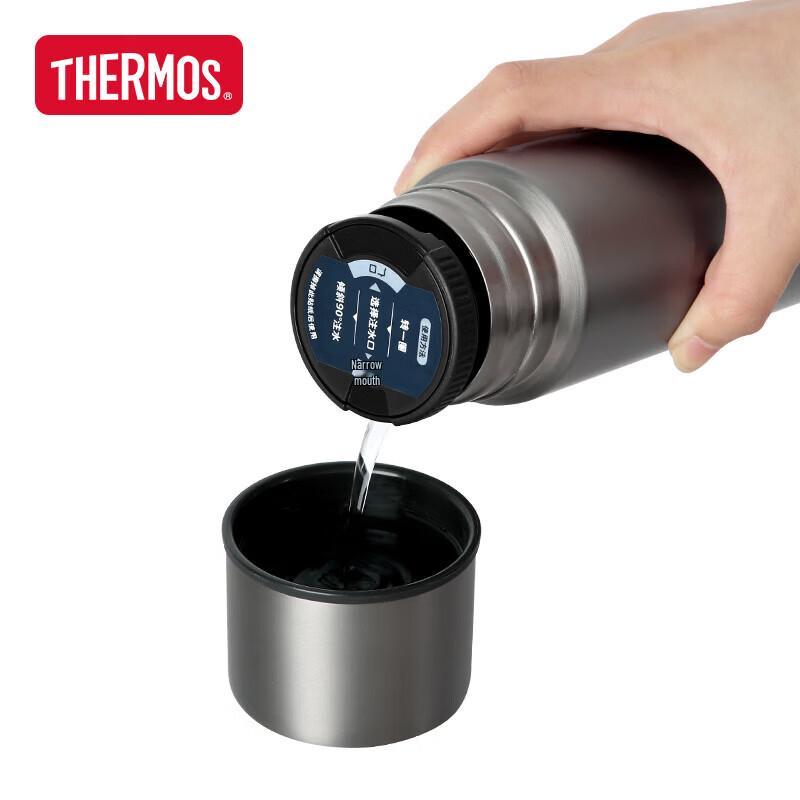 Thermos Pure Titanium Insulated Bottle 500ml