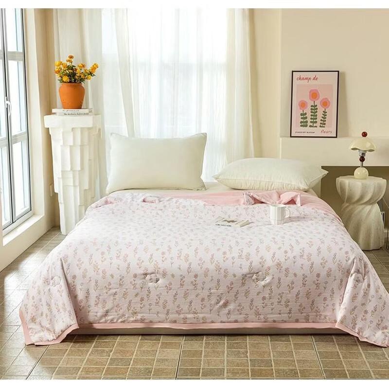 Dohia Silky Soft Summer Quilt