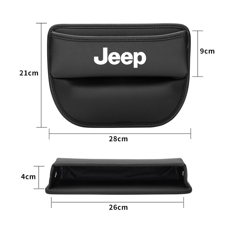 PU Leather Car Seat Gap Organizer Box Storage Bag For Jeep Grand Cherokee Wrangler JK Gladiator Compass Renegade Wagoneer Recon AKW1