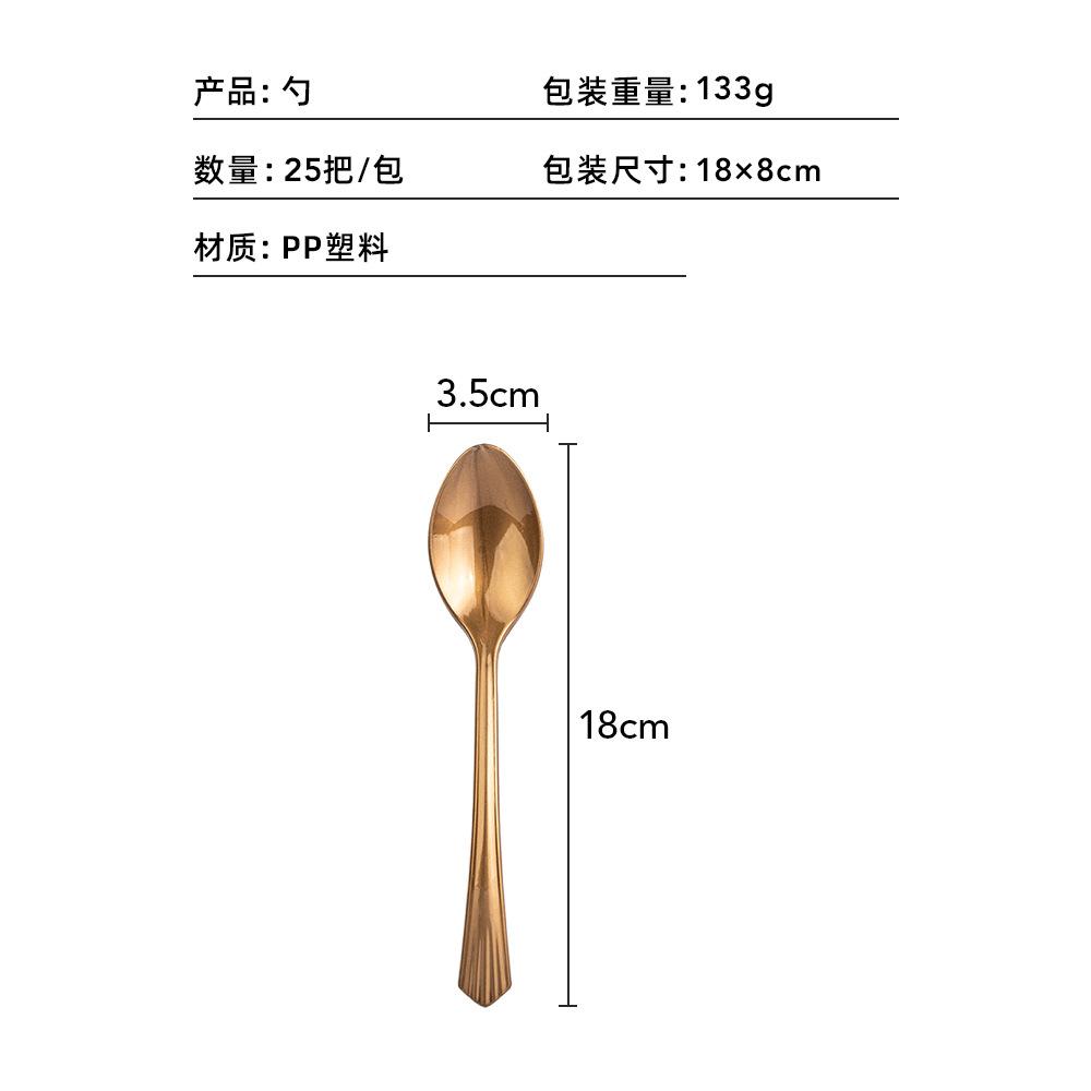 Black And Gold Themed Birthday Party Disposable Paper Plate Tableware Tablecloth Set Knife, Fork And Spoon