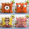 Fantasy Funny Style Interesting Pillow Case Anti-dustmite Pillowcase Invisible zipper silky short plush Sofa cushion cover