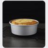 8-Inch Stainless Steel Round Chiffon Cake Mold