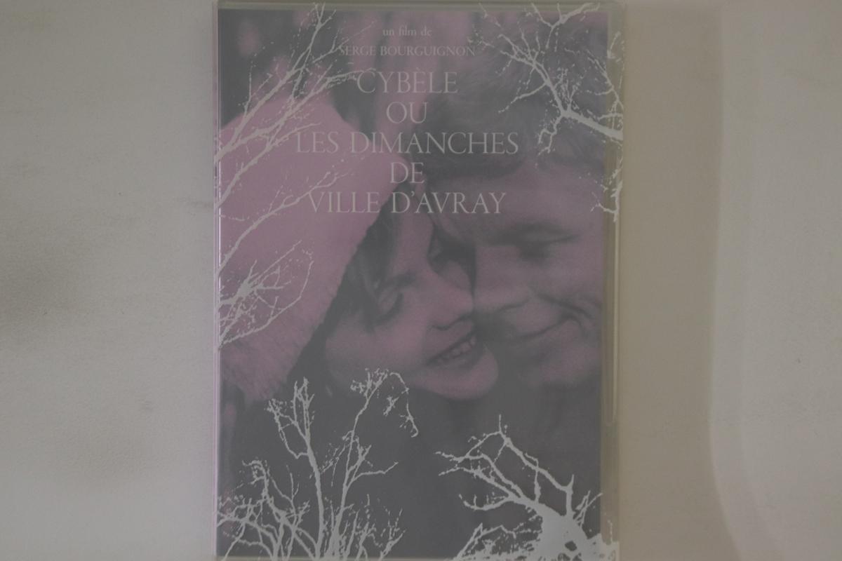 

DVD DVD - Воскресенья и CYBELE KKDS578 KINOKUNIYA SHOT Япония Фильмы и DVD Б/у