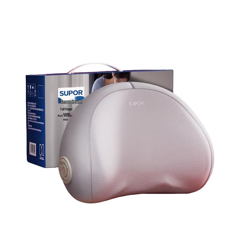 

SUPOR Rechargeable Neck and Shoulder Kneading Massager Pillow CN plug (adapter included)