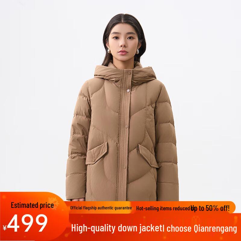 

Женский короткий пуховик с капюшоном Осень/Зима 2025 Y309300Y XL