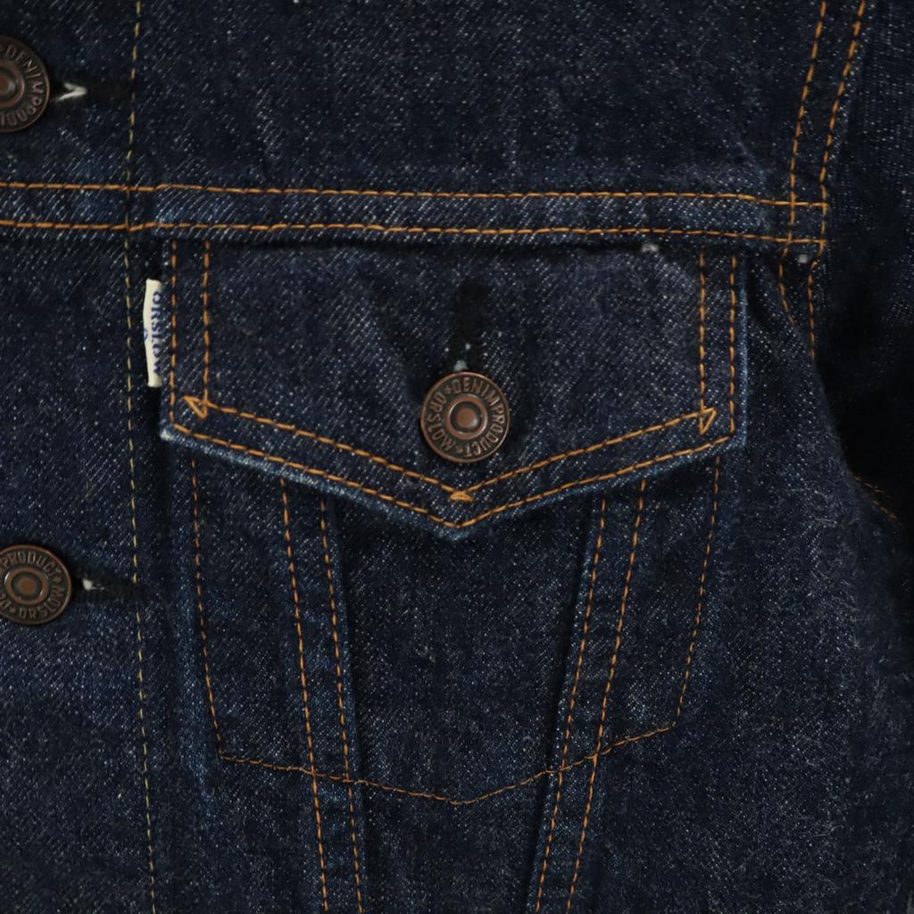orSlow made in Japan Denim Jacket S Indigo Denim jacket trucker Women Used