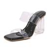 Transparent high-heeled sandals women's crystal heel wide fat feet large size women's shoes for