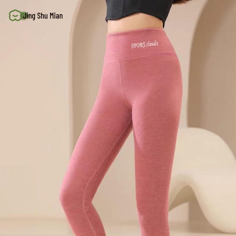 

Женские антибактериальные термобрюки с начесом L