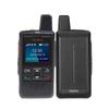 Ricetrasmettitore Hytera PNC360 su Rete Pubblica