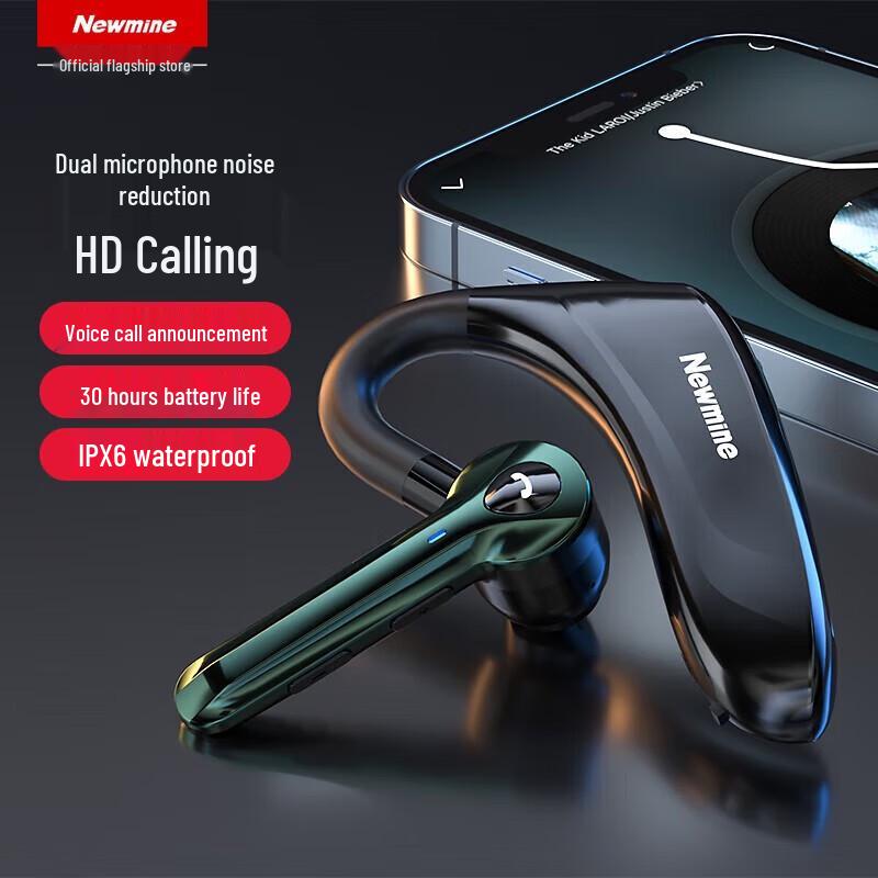 Newmine SL88 Wireless Bluetooth Ear-Hook Headset