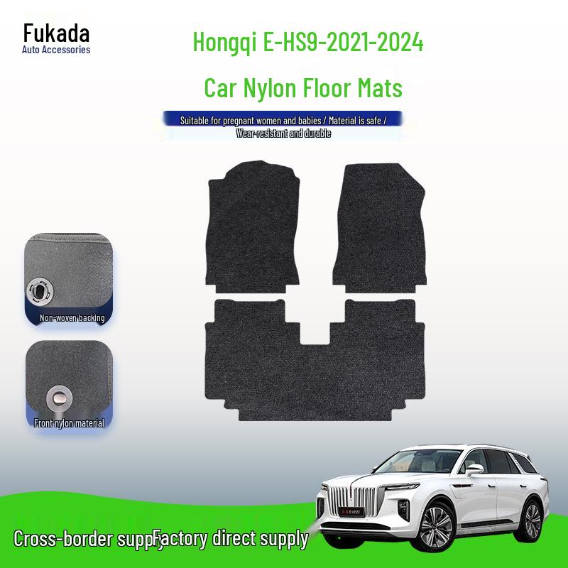 Durable Black Nylon Car Floor Mats for Hongqi E-HS9 (2021-2024)