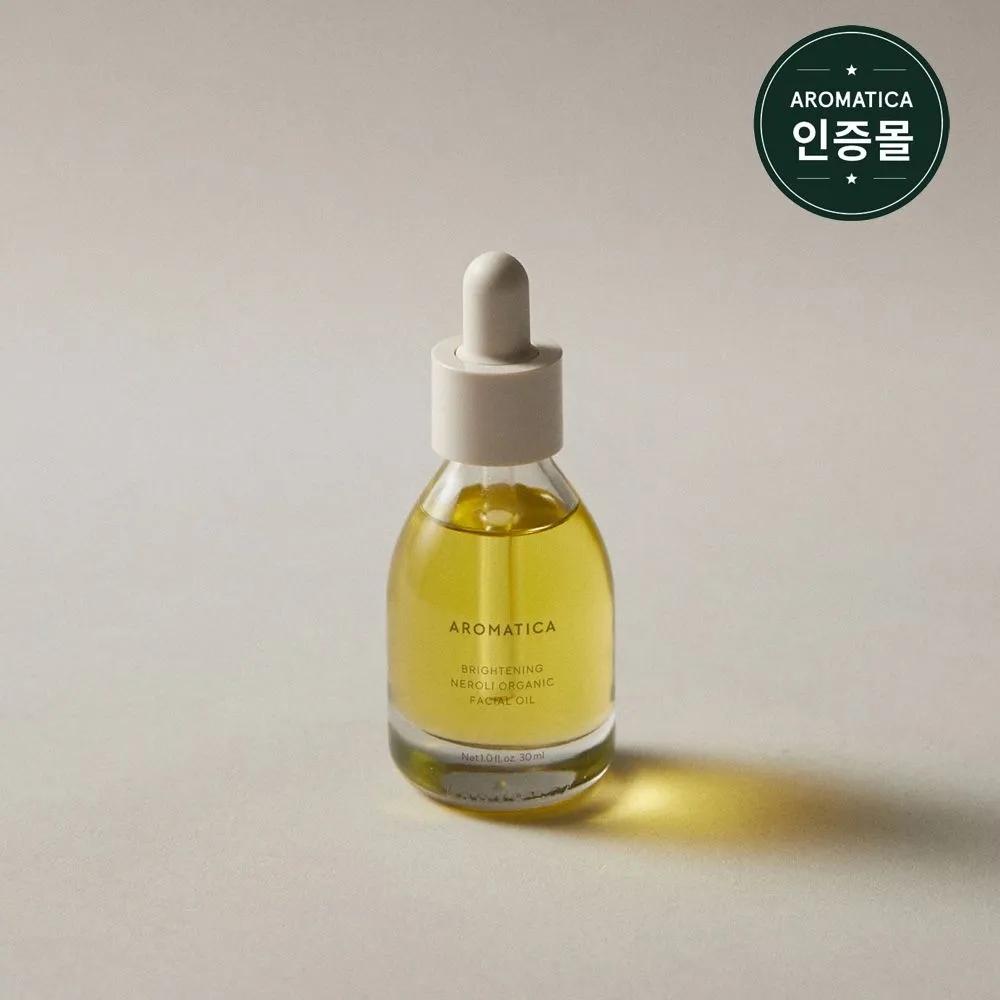 AROMATICA Neroli Brightening Oil 30ml