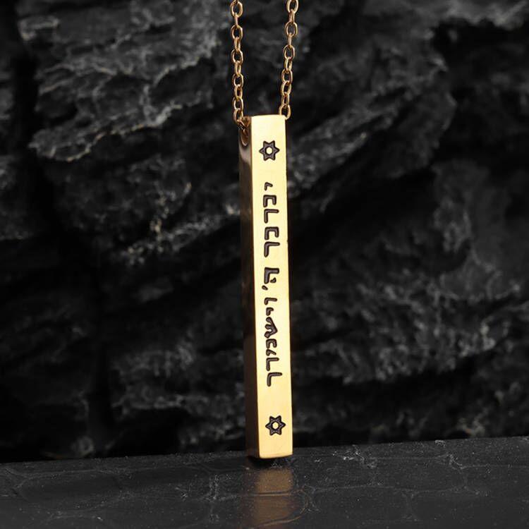 

Pendant Smooth Plate Tag Men Retro Necklace Jewelry