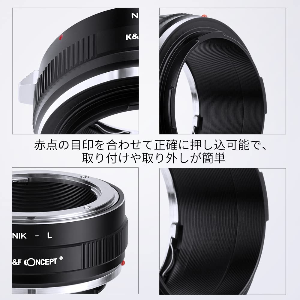 CONCEPT Lens Mount Adapter Manual Focus Nikon Compatible Lens Leica Compatible Lens Mount Official K&F NIK-L F-mount L-mount (Manufacturer's Store)