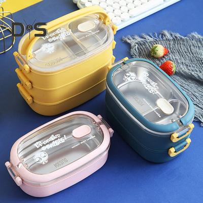 Microwave-heatable Lunch Box Large Capacity School Multi-Layer Lunch Box