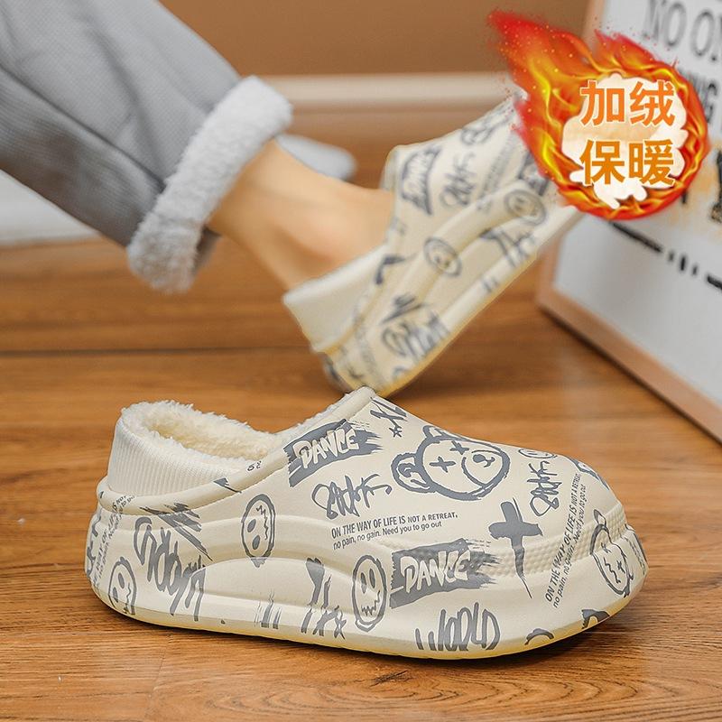 Cotton slippers winter new velvet thickened warm hair mop home indoor non-slip waterproof bag and cotton shoes