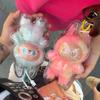 For Labubu Crybaby Transparent Protective Cover Plush Doll Toy Cover Storage Box
