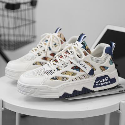 Obuwie męskie – Sneakersy
