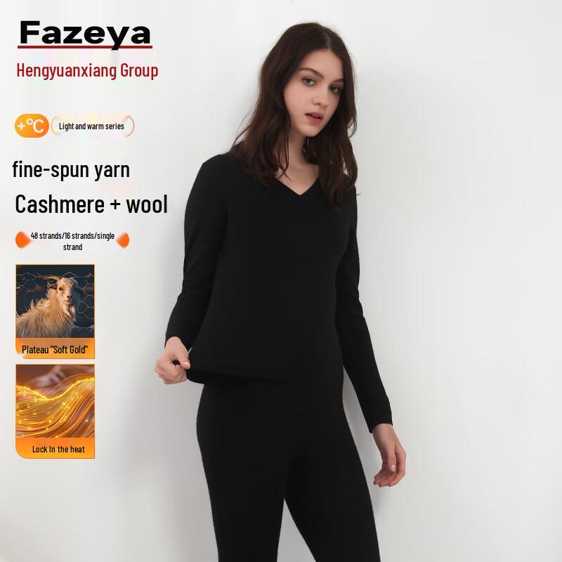 

Caiyang Cashmere Blend Thermal Underwear Set L (Women s 165, Men s 170)