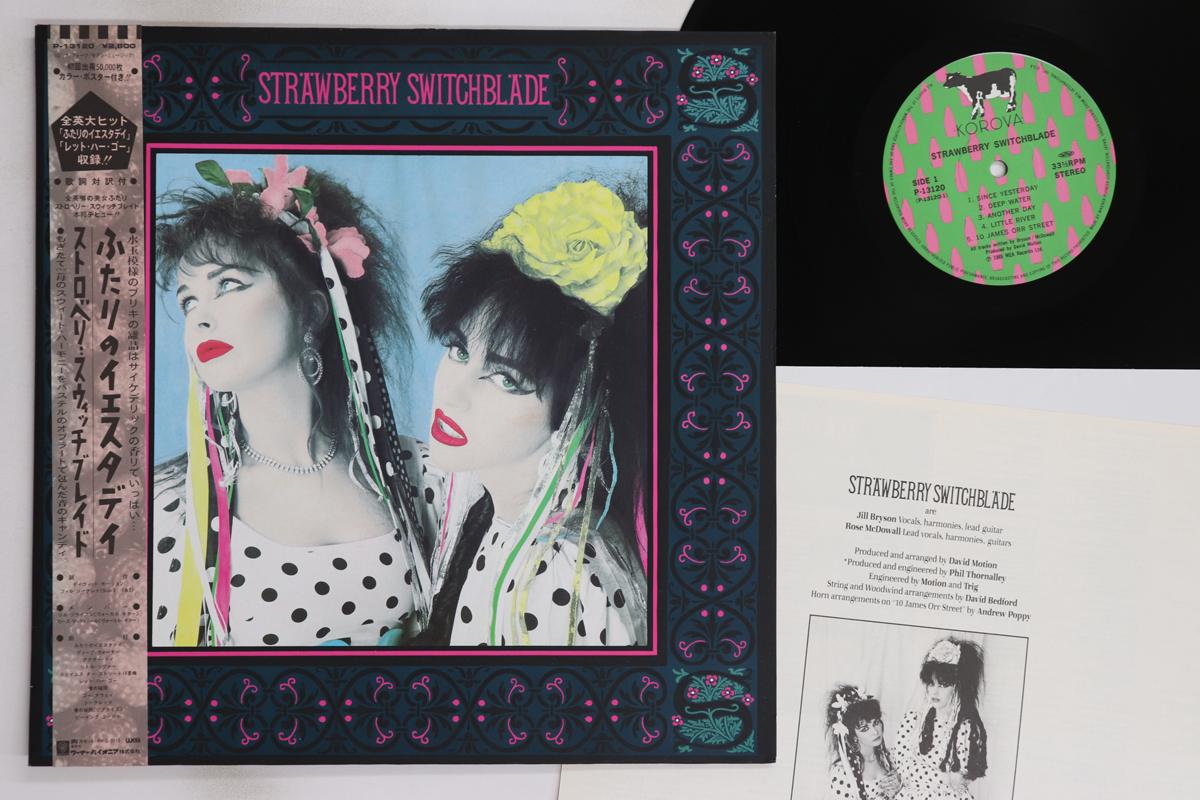 

LP Record STRAWBERRY SWITCHBLADE - Strawberry Switchblade P13120 KOROVA 1985 Japan Obi Rock Used