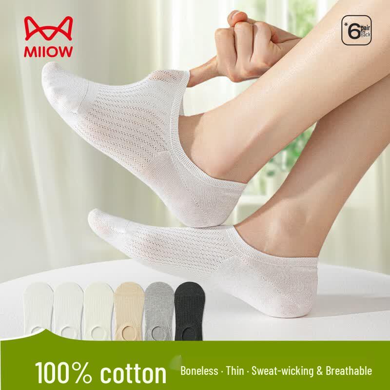MaoRen Women s 100% Cotton Mesh No-Show Socks (6 Pairs) One Size