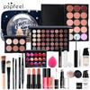 Popfeel All in One Professionele Make-up Set Kerstcadeaubox Volledige Collectie Cosmetische Set Oogschaduwpalet Lippenstift Foundation Kwasten voor Vrouwen