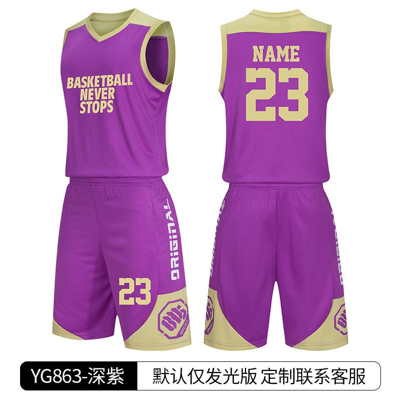Sommer Basketball Anzug Set Herren Indoor Training Kinder Schnelltrocknend Outdoor Sport Trikot Damen Großhandel Hohe Beständigkeit 2k Spot