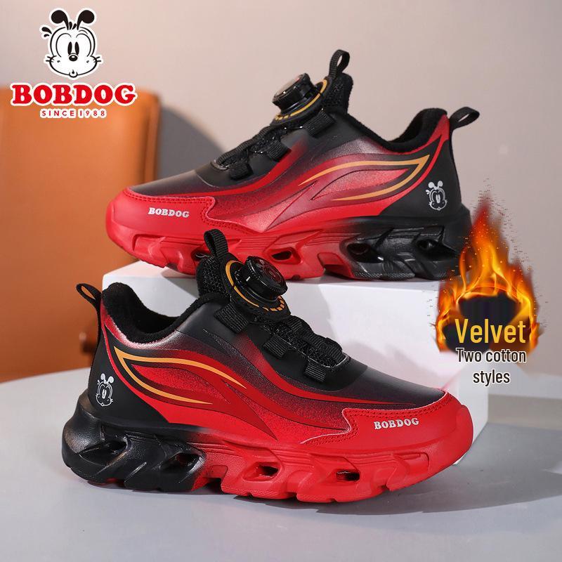

Babu Dou Boys Winter Sports Shoes: Cozy Velvet-Lined, Two-Layer Cotton, Perfect for Kids Running and School. Size 33 / Inner Length 21.3cm