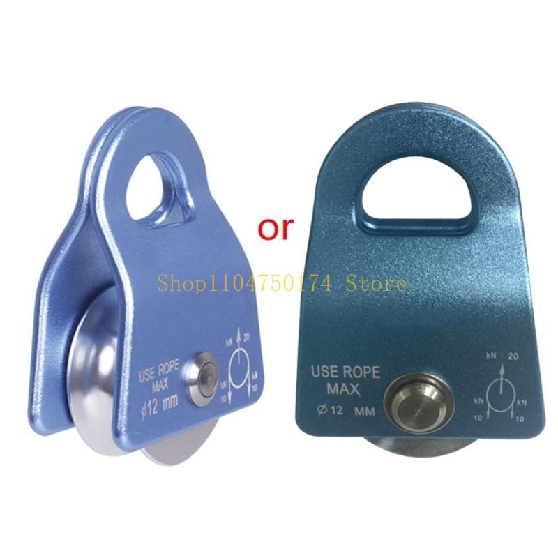 Active Pulley Block Pulley for Rock Climbing Rope Ice Belt Lifting Sling top sale