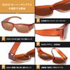[DUCO] Over-the-glasses Sunglasses That Can Be Worn Over Regular Glasses. Polarized Lenses, UV400 Protection, Unisex. 8956