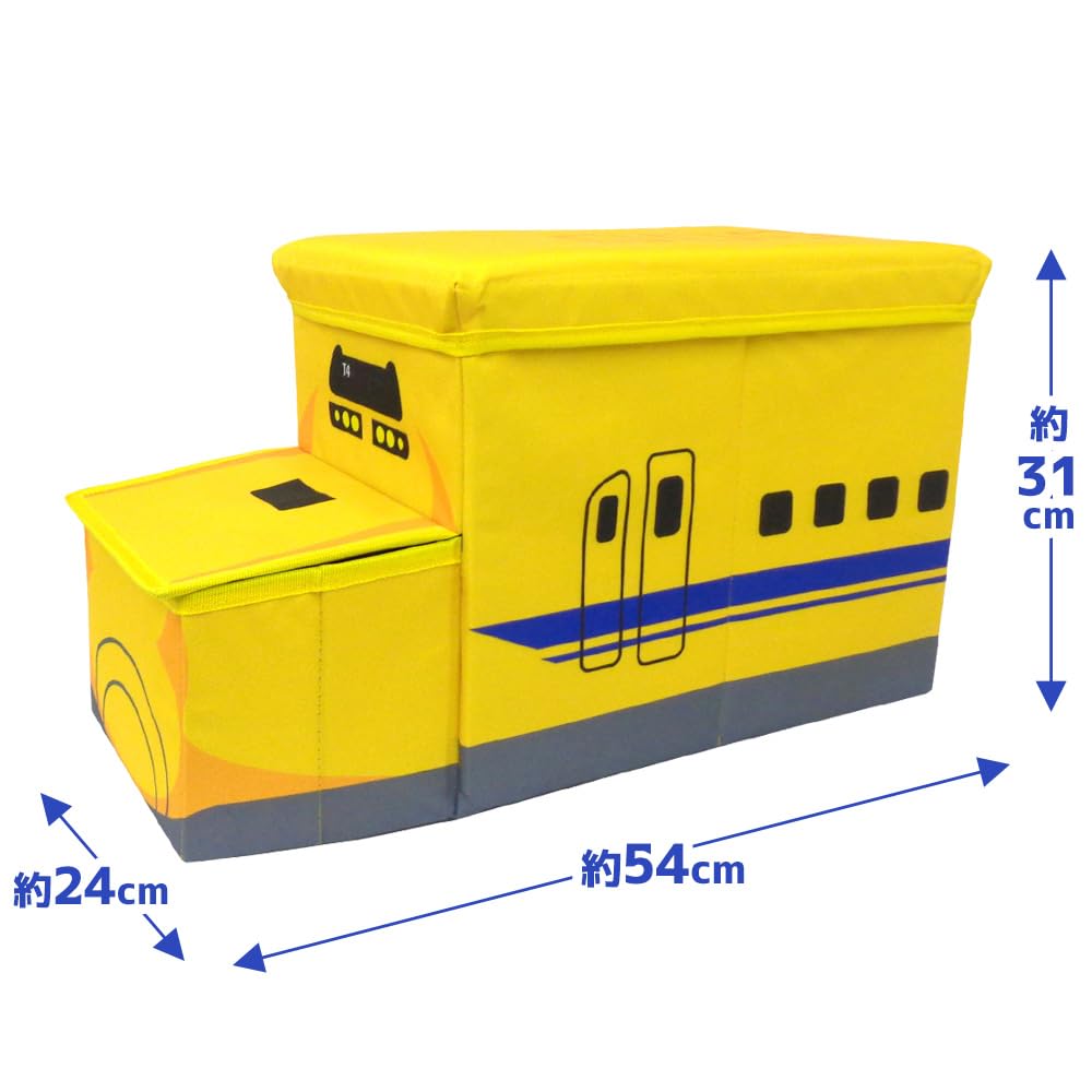 JR Freight Container Ride-On Storage Box, Storage Chair, Toy Box, 70kg Load Capacity, W48.5 X H31 X D31cm, 46L, with Lid (Doctor Yellow)