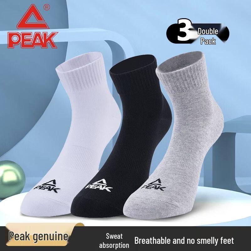 PEAK Unisex Sweat-Absorbing Running Socks 3-Pair Pack