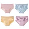 Yiershuang Women's 10A Antibacterial High Waist Cotton Briefs