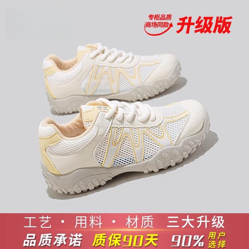 Ruo Gide training shoes women's 2025 summer new popular casual sports shoes women's thin mesh shoes women's breathable