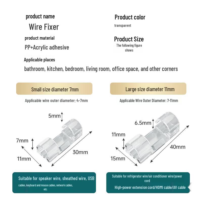 Self-Adhesive Cable Organizer Clips