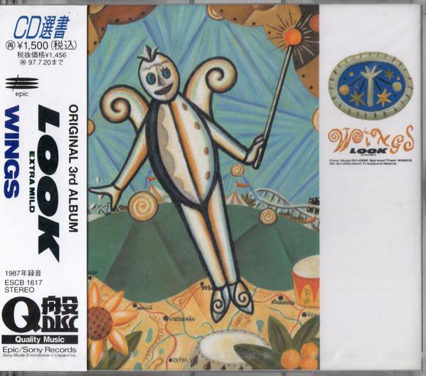 

CD LOOK - Wings ESCB1617 Epic 1995 Japan ObiDance & Electronica Used