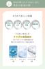 Silky Orna Organic Body Cream Also for Men Moisturizing Body Milk for Dry Skin 200g [Smooth, Skin] - - - Additive-Free -