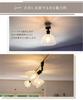 Ampoule Lampshade (Shade Only) - E17 Socket, 1 Light, Glass, Cracked Finish, Iideal