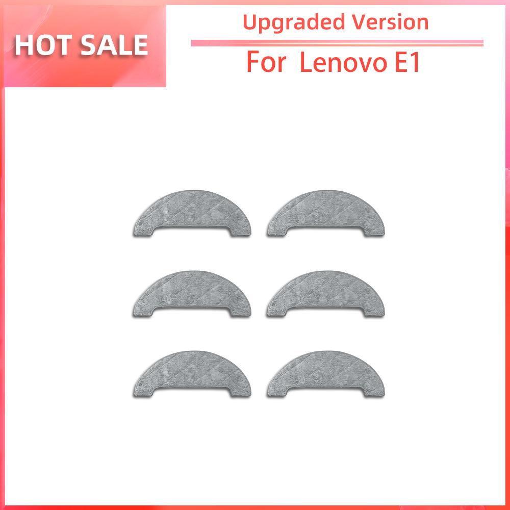 Compatible for Lenovo E1 Robot Vacuum Main Side Brush HEPA Filter Mop Pad Replacement Spare Parts Accessories