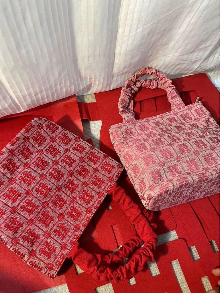 Double Happiness Wedding Gift Handbag - Chinese Style Bridal and Bridesmaid Souvenir Candy Bag