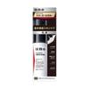 Uno Men's Skin Barrier Emulsion 80ml Men's Lotion