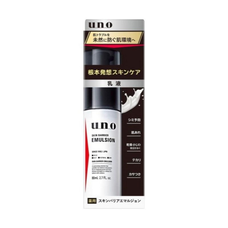 Uno Men's Skin Barrier Emulsion 80ml Men's Lotion