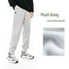 Anta Men's KT Series Fleece-Lined Joggers