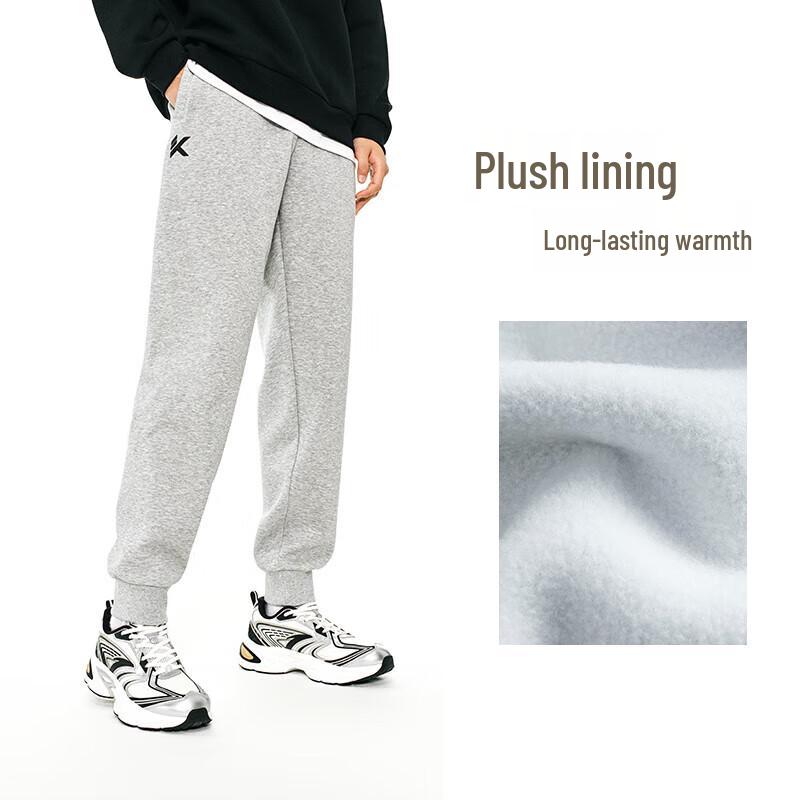 Anta Men's KT Series Fleece-Lined Joggers