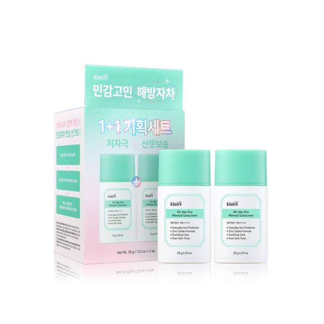 Dear, Klairs - All-day Airy Mineral Sunscreen Set 2 pcs