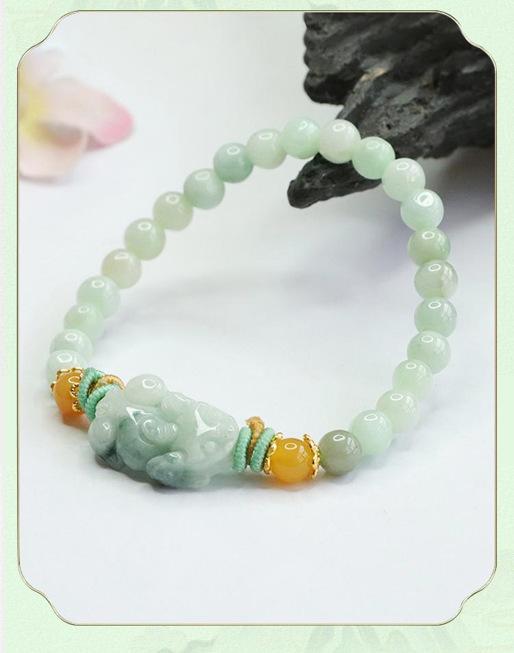 Shoubao Pixiu | Moisturizing Bean Green A-grade Jadeite Bracelet with Simple Chinese Style and Atmospheric Pixiu Jade Bracelet