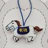 Mascot Stuffed Animal Keyring Embroidery Plush Horse Doll Pendant Cartoon Steed Doll  Festive Decor