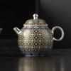 Su's Ceramic Gilded Silver Dunhuang Teapot Set