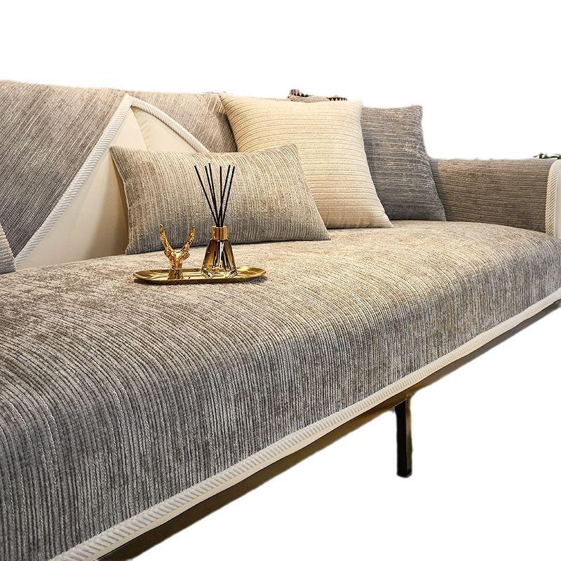 Simple Chenille Sofa Cushion, All-Season Gray, High-End Sofa Cover, All-Inclusive Non-Slip Set, Light Luxury And Modern